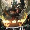 　私の愛したトレモ第一回　『Guilty Gear』