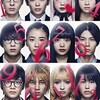 『十二人の死にたい子どもたち』