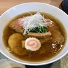 【今週のラーメン４２９７】 中華そば 深緑 （埼玉・東松山） 深緑白出汁　〜サディスティックなロケーション！それでも引き寄せる美しき麺顔と魔力的旨さ！旅気分でいかが！