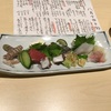 金沢・泉野界隈での外食（割鮮のむら、Bon Appetit ）