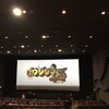映画「闇金ｳｼｼﾞﾏくんTHE FINAL」　メディアージュ