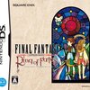  『Final Fantasy Crystal Chronicles - Ring of Fates -』(スクエニ)