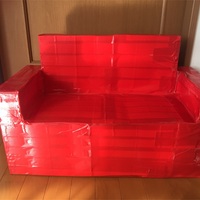めっちゃ簡単 牛乳パックイス作り方 子供用ハンドメイド せつやくはんどめいどぶろぐ 手作り 簡単 作り方