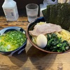 クックらに新しい限定メニュー『鳥塩海老ワンタンつけ麺』が登場！！ワンタンと塩つけ麺の相性は抜群です！！