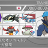 【第21回東北オフ ベスト8 使用構築】ルナオーガ構築