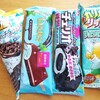 今年はチョコミントのアイスが多いなぁ、と思う