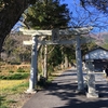 葛城一言主神社（奈良県御所市）～一言で願いを叶えてくれる神様