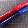 入門用といえばこれだったんだけど…。（Pelikan・ペリカーノジュニア）