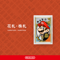 新サクラ大戦 攻略 世界こいこい大戦 キャラ解放条件 こいこい攻略 南極ゲーム観測所