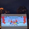 恵比寿の夜空の下で「フロリダ・プロジェクト 真夏の魔法」を堪能！シネマピクニック3日目の至福