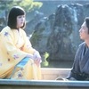 NHK時代劇「桜ほうさら」視聴