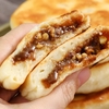 イースト不要！カリもちっ【ホットクもどき】