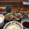 特盛牛焼肉定食と生ビール at やよい軒_池袋劇場通り店 