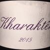 Kharaktir Le Briseau 2015