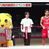 昌磨らしさ炸裂のLaLa arena TOKYO-BAYお披露目イベント
