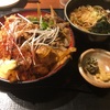 徳寿庵『肉丸丼御膳』という幸せナイト！！生姜焼きに唐揚げと牛しぐれ煮って神かよ！！