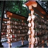 大神神社写真館（９/２４）