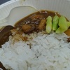 華麗なるカレーバトル！！！