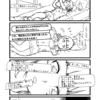 AIチャットKino⑥（4コマ キノコの解放戦線#544）