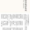 所以230