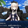 【FGO】バレンタイン奮闘記！ ぐだお＆ぐだ子の命懸けの３３７股･･･ ７日目