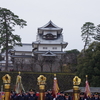 出初式（その１）