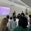 【エコバスツアー】エコバスツアーを開催しました♬