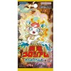 【開運コロシアム】ブースターパック『きらめくうんち（運値）の巻［UC03］』TCG トレカBOX【バンダイ】より2025年4月発売予定♪