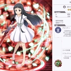 Saoif リセマラ当たりはこれだ スタートダッシュ11連オーダーで狙いたいスキルレコード紹介 もちゆきのsaoif攻略etc