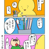 春の卒業シーズンに慣れ親しんだそれも卒業な５年生