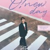 「2024 ONEW B-Day Party『O! NEW DAY』」開催決定おめでとう！