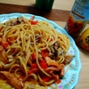 とき色ひら茸のパスタ　レシピ付き　実験付き