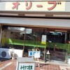 小ネタ集「年末に向かって」