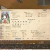 バニラでＥｌｉｎ（ＥＡ）　初見大冒険５１