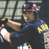 相川良太（オリックス）【パワナンバー・パワプロ2022】