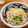 夏の四国旅（3）高松に到着し、夜営業の「しんぺいうどん」へ。