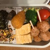 今日のお弁当