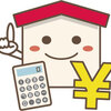有為自然　1037　　「ウルトラ○○」の自覚　　　　230305