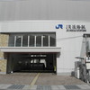 おおさか東線-2：JR淡路駅