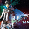 『Fate/EXTELLA LINK』がSTEAMにて40オフのセール中