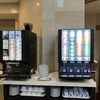 アートホテル宮崎スカイタワーの朝食を食べて、チェックアウト。10時にレンタカー予約しています。