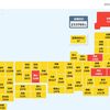 ＜新型コロナ・5日＞東京都で3万7,767人感染　神奈川県で1万3,178人感染