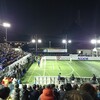 ブラインドサッカー世界選手権ＧＬ　日本×フランス（国立代々木競技場フットサルコート）