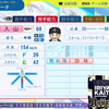 【パワプロ2024・再現】入山 海斗（オリックス）