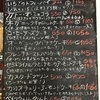 5/24(火)本日の営業(о´∀`о)/