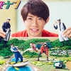 テレビ番組「相場マナブ」のレシピ紹介に対する現状と疑問