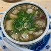 隆盛