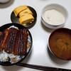 『土用の丑の日』ちょっと日ズレしたけど !!
