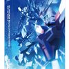 ガンダムビルドファイターズ第24話ダークマター