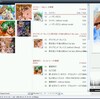 foobar2000　TrackDisplay　/　Graphical Browser